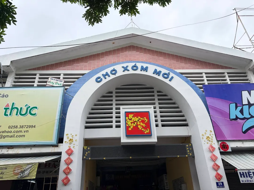 Xom Moi market — reference photo 1
