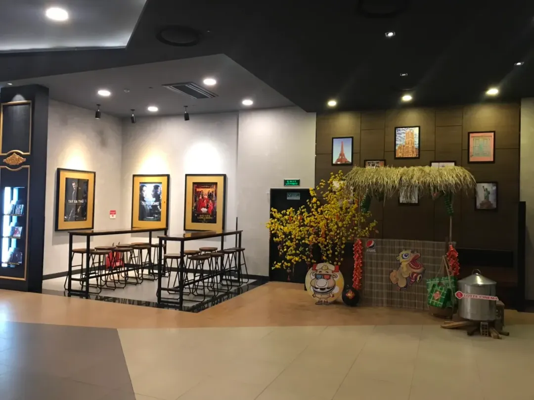 LOTTE Cinema Thai Nguyen — reference photo 1