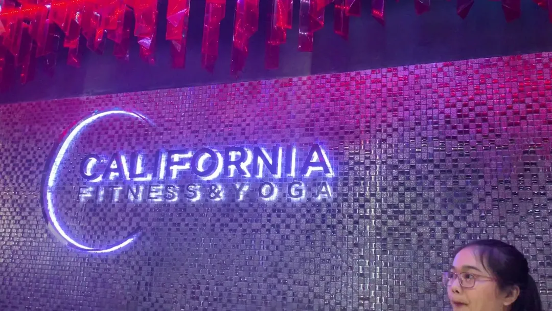 California Fitness & Yoga — reference photo 1
