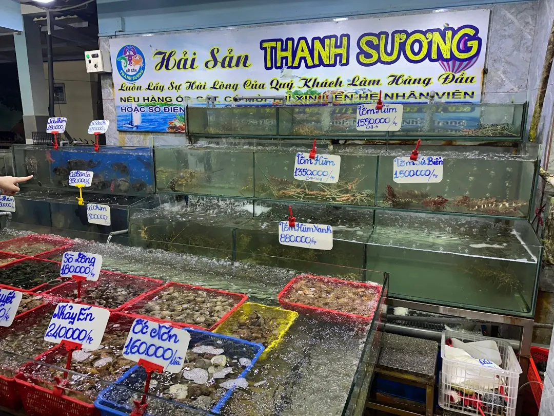 Thanh Suong seafood — reference photo 1