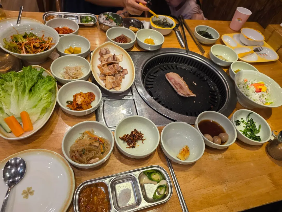 Jejuga — reference photo 1